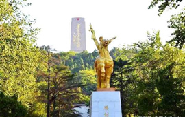 济南革命烈士陵园