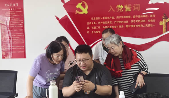 科技赋能巾帼梦 智慧助力老区兴