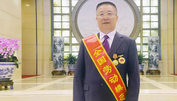 改革创新谋发展 激情奋斗向未来