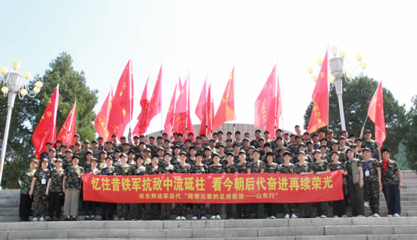 踏着父辈的足迹前进