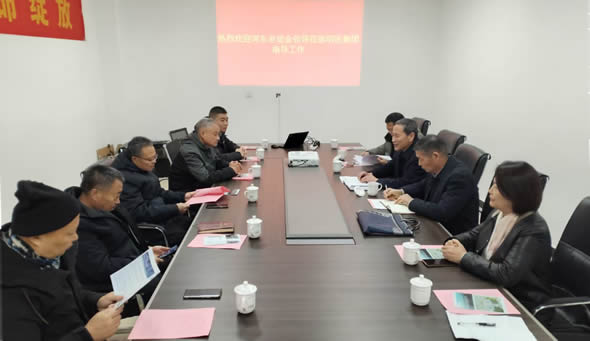 河东区老促会谋划2026年工作