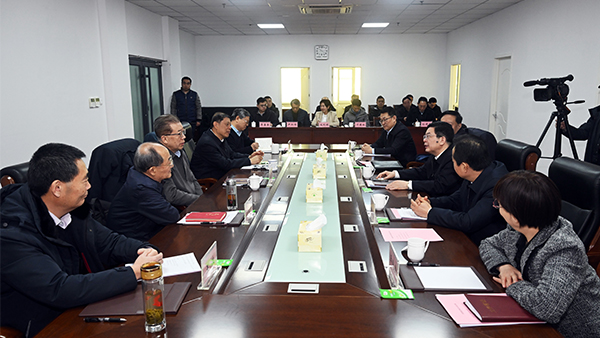 陈平副省长到省老促会调研 张江汀会长参加