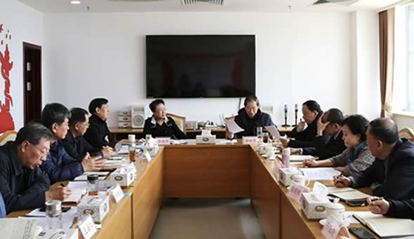 烟台市老促会召开会长办公会专题学习贯彻《中共中央办公厅 国务院办公厅关于加快革命老区振兴发展的意见》精神