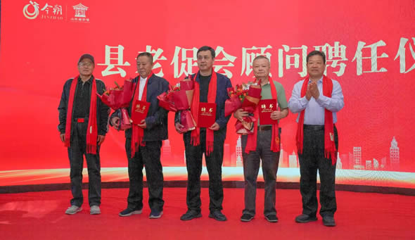 赓续长征精神 传承红色文脉